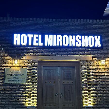 Hotel Mironshox Бухара Екстер'єр фото
