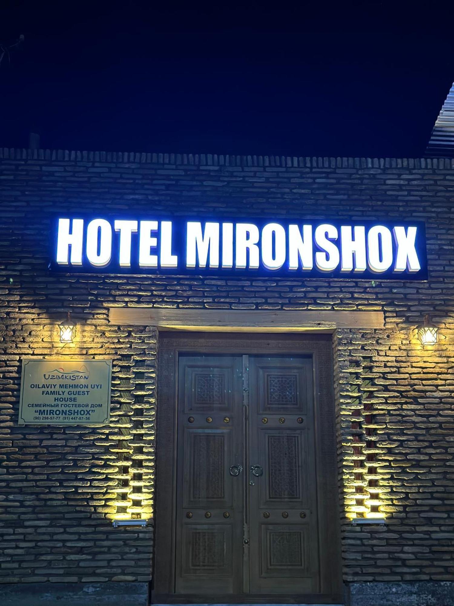 Hotel Mironshox Бухара Екстер'єр фото